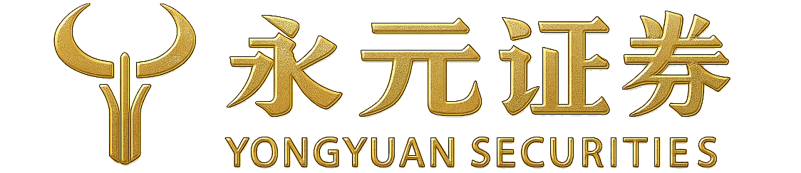 元鼎证券实盘官网